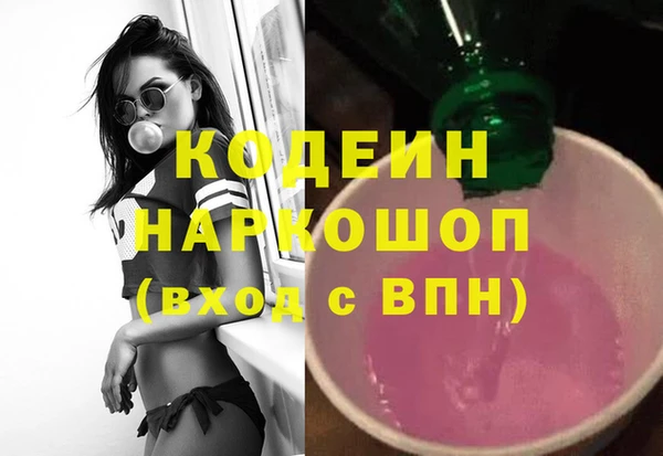 mdpv Баксан