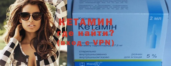 прущие грибы Балабаново