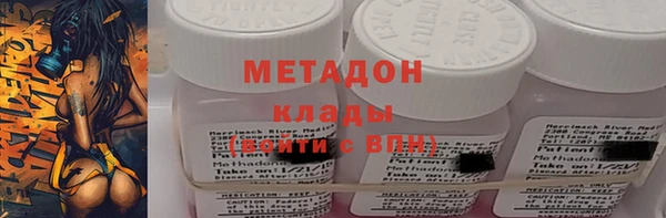 mdpv Баксан