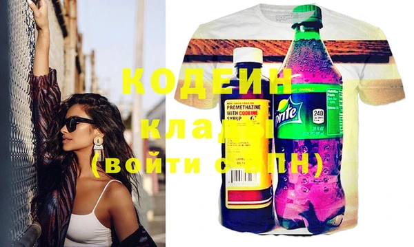 mdpv Баксан