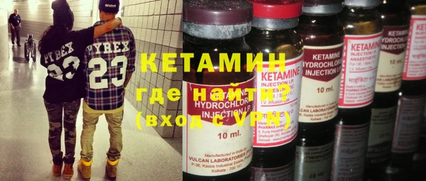 прущие грибы Балабаново