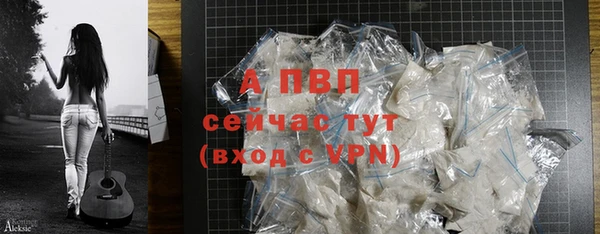mdpv Баксан