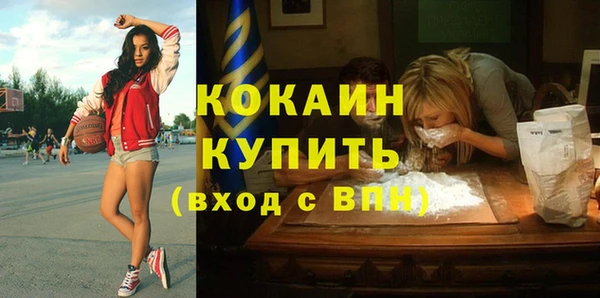 mdpv Баксан