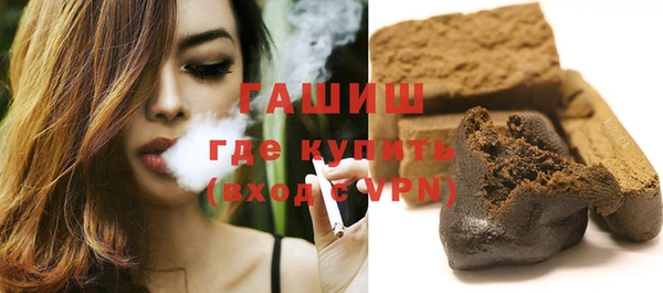 прущие грибы Балабаново