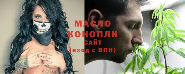 прущие грибы Балабаново
