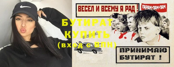 mdpv Баксан