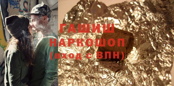 mdpv Баксан