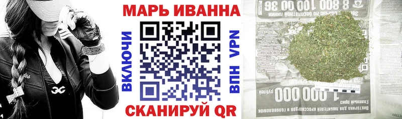 Бошки Шишки ГИДРОПОН  Янаул 